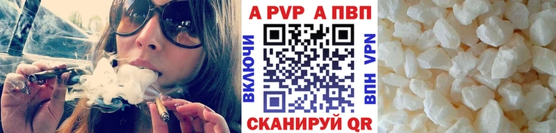 где можно купить наркотик  Муром  А ПВП СК КРИС 