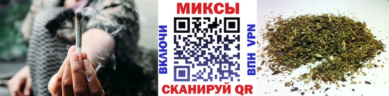 гидра маркетплейс  Муром  БУТИРАТ 1.4BDO 