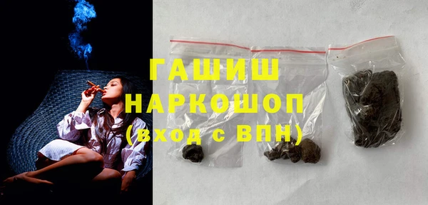 эйфоретик Володарск