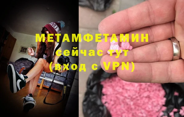кокс Остров