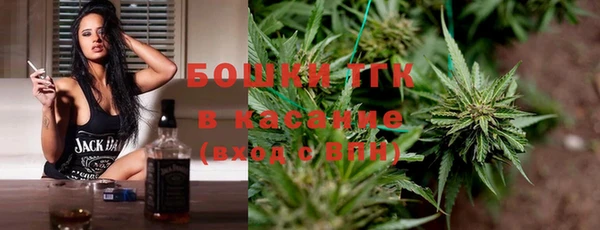 ECSTASY Волоколамск