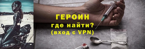 ECSTASY Волоколамск