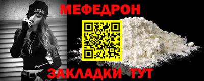 ECSTASY Заводоуковск