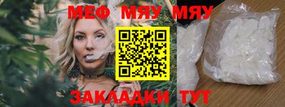 ECSTASY Заводоуковск