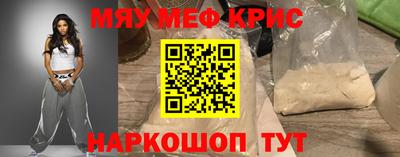 ECSTASY Заводоуковск