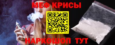 крисы Жуковский