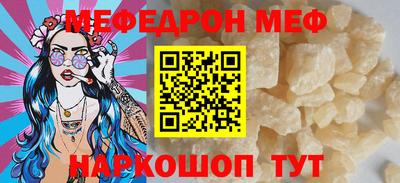 ECSTASY Заводоуковск