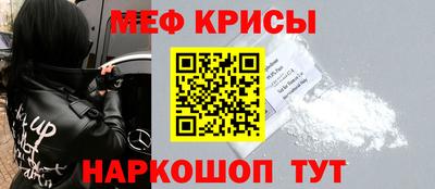 альфа пвп Заволжье