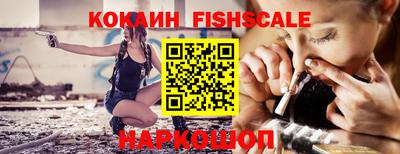 крисы Жуковский