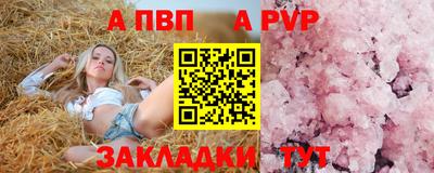 ECSTASY Заводоуковск