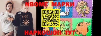 крисы Жуковский