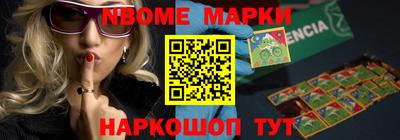 ECSTASY Заводоуковск
