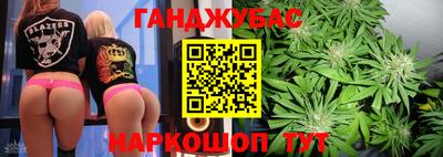 крисы Жуковский