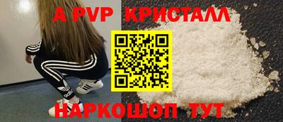 ECSTASY Заводоуковск