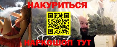 ECSTASY Заводоуковск