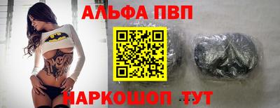 ECSTASY Заводоуковск
