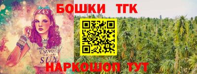 крисы Жуковский