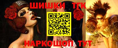 крисы Жуковский