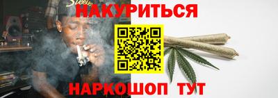 крисы Жуковский