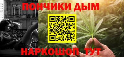 крисы Жуковский