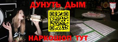 альфа пвп Заволжье