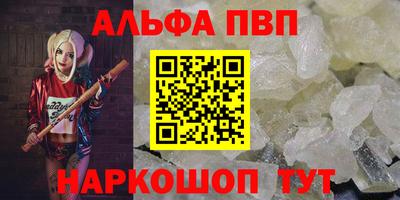 ECSTASY Заводоуковск