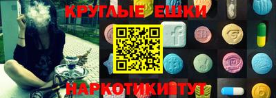 крисы Жуковский