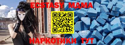 альфа пвп Заволжье