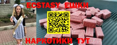 крисы Жуковский