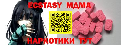 крисы Жуковский