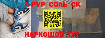 крисы Жуковский