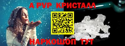 крисы Жуковский