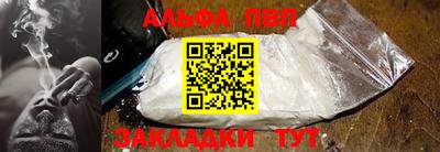 крисы Жуковский