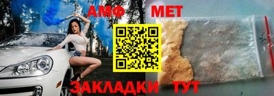 ECSTASY Заводоуковск