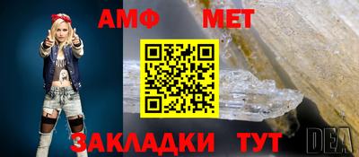 крисы Жуковский