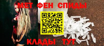 альфа пвп Заволжье
