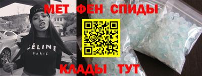 альфа пвп Заволжье