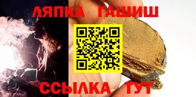 ECSTASY Заводоуковск