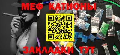 ECSTASY Заводоуковск