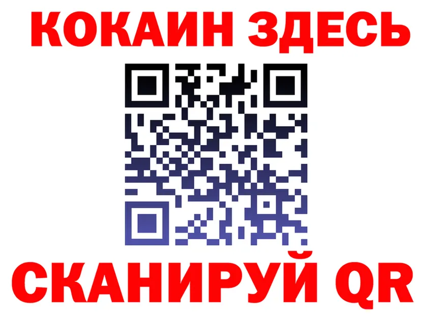 МЯУ-МЯУ 4 MMC ТОР площадка OMG Муром