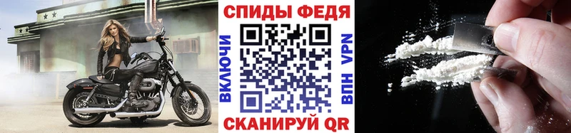 Метамфетамин витя  Муром 
