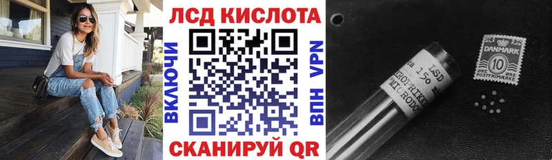 сколько стоит  Муром  Наркотические марки 1,5мг 
