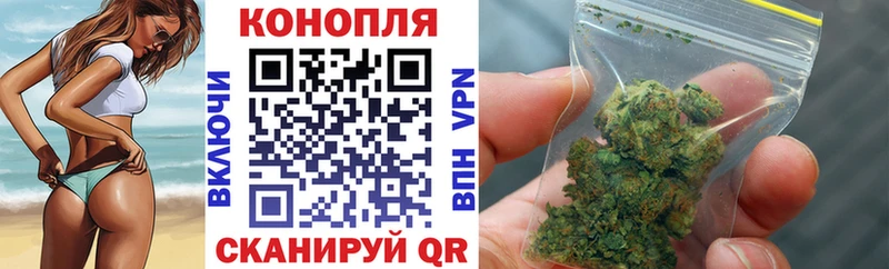 закладка  OMG tor  Бошки марихуана White Widow  Муром 